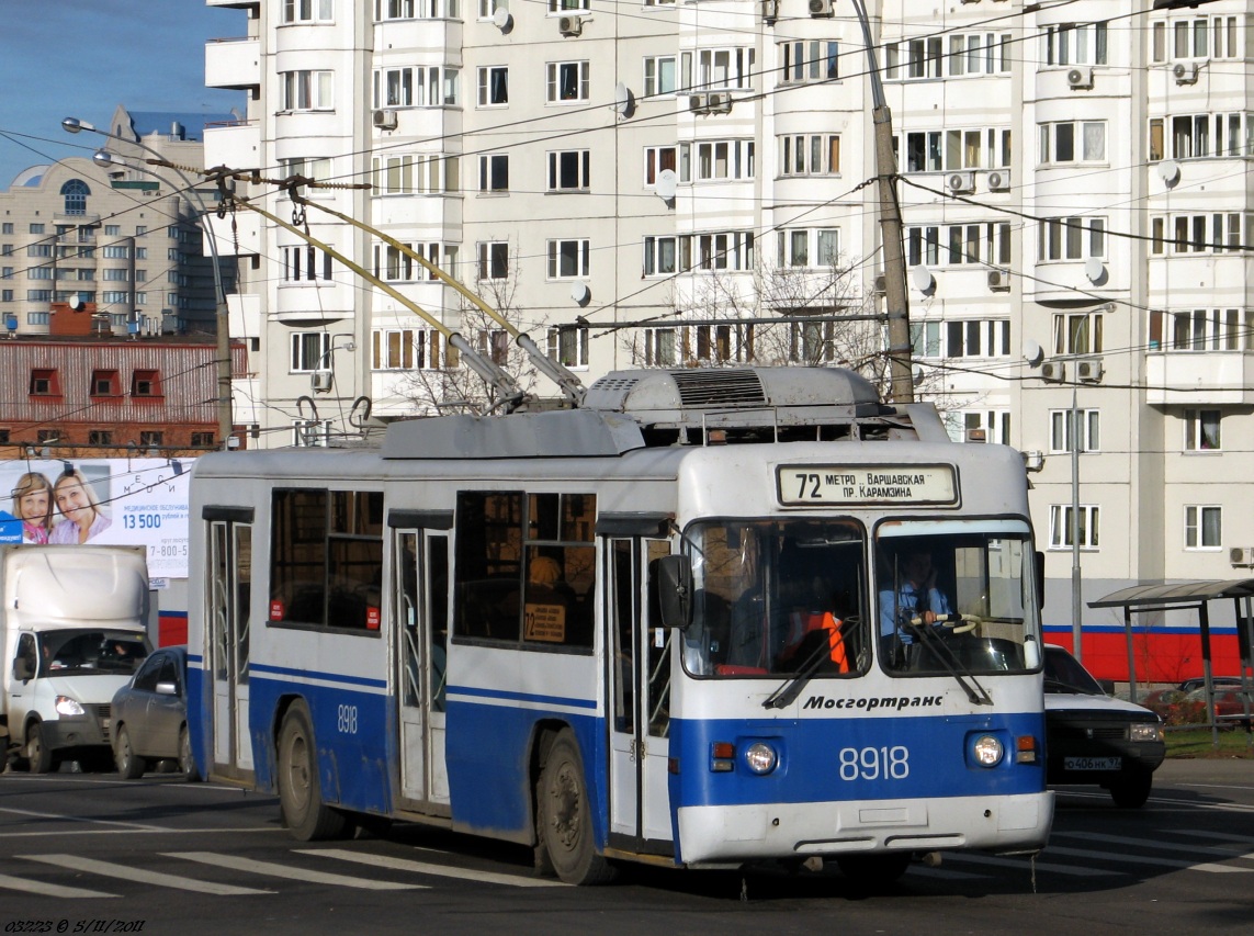 Москва, БТЗ-52761Р № 8918