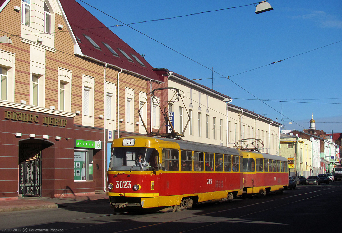 Kharkiv, Tatra T3SU N°. 3023 Kharkiv, Tatra T3SU N°. 3023