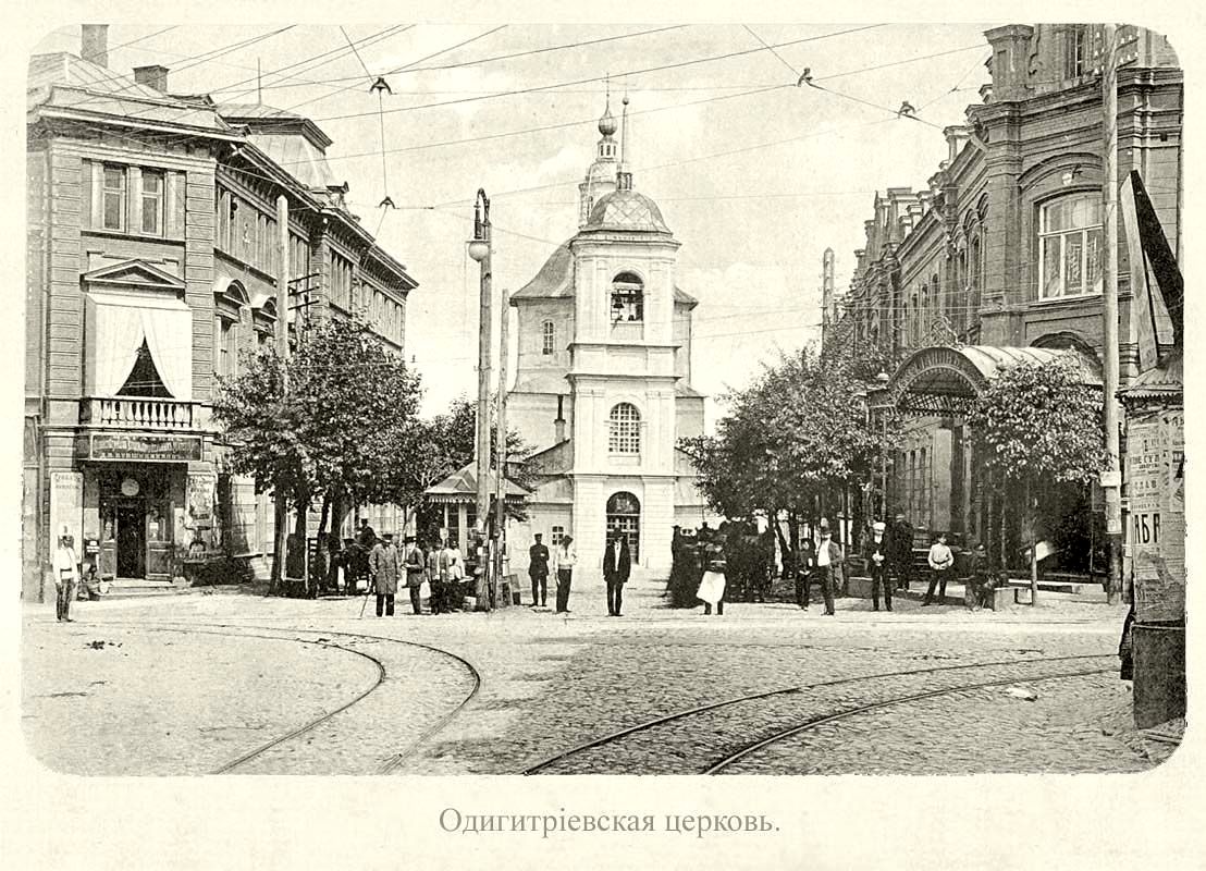Смоленск — Демонтажи и закрытые линии; Смоленск — Исторические фотографии (1901 — 1917 гг.)