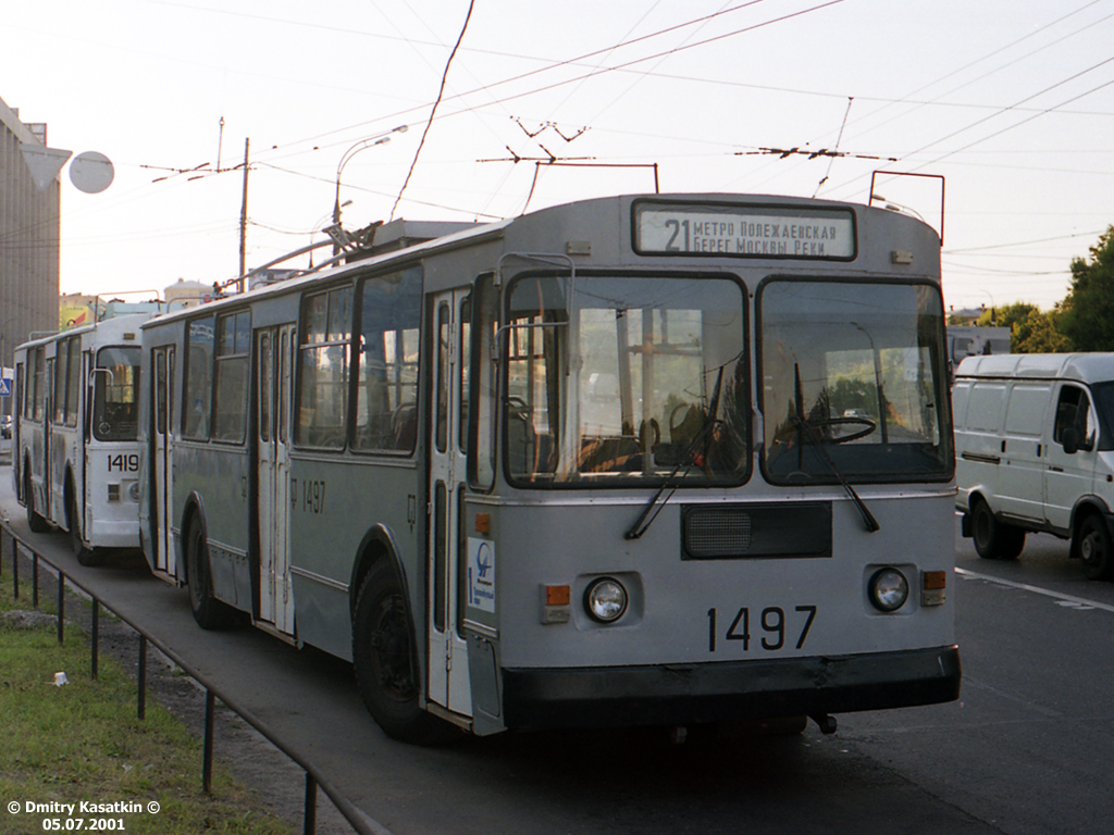 Москва, ЗиУ-682Г [Г00] № 1497