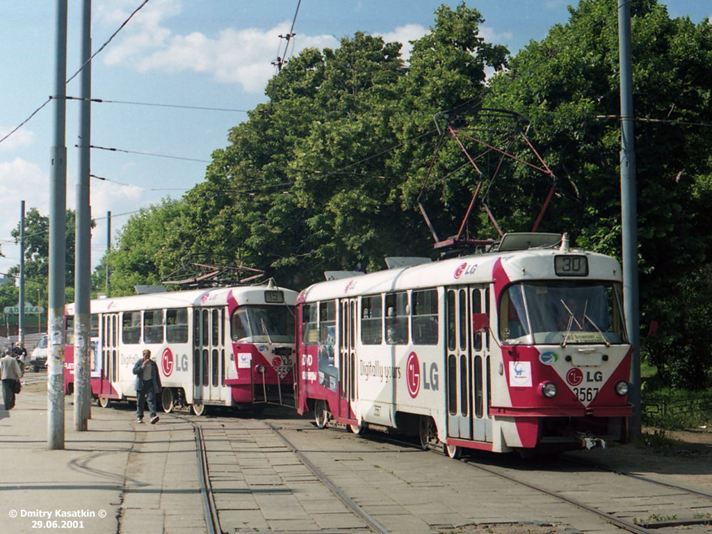 Москва, Tatra T3SU № 3567