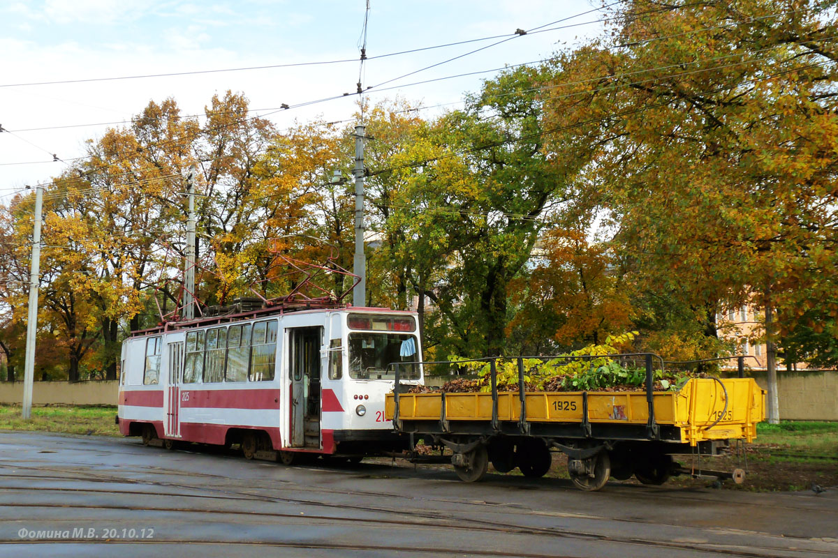 Санкт-Петербург, ГП-10 № 1925