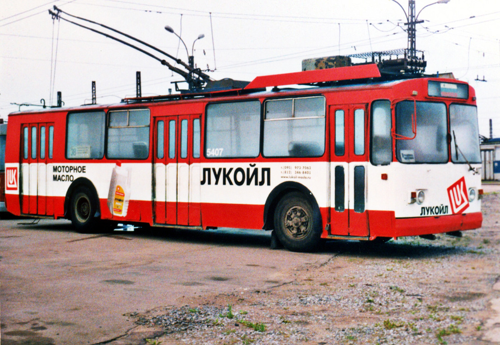 Санкт-Петербург, ЗиУ-682Г [Г00] № 5407
