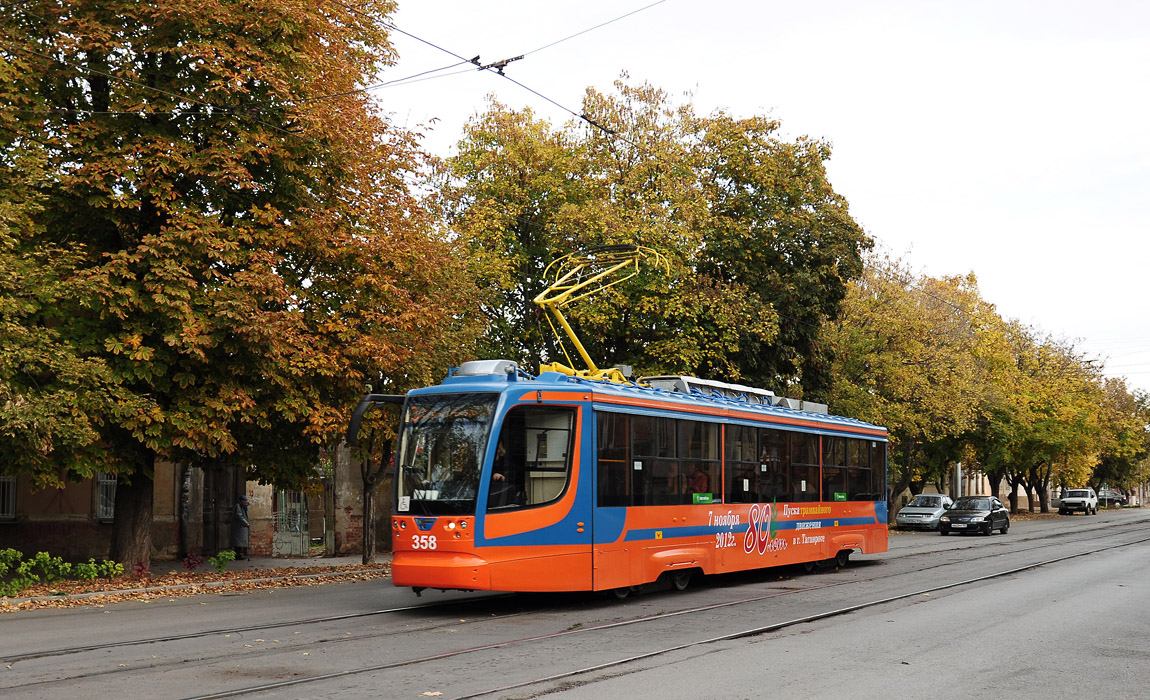 Таганрог, 71-623-02 № 358