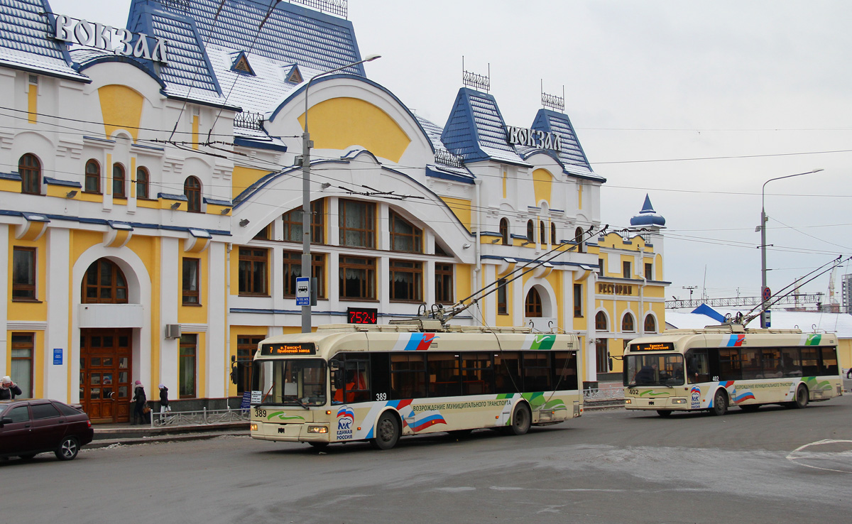 Tomsk, BKM 321 N°. 389; Tomsk, BKM 321 N°. 402