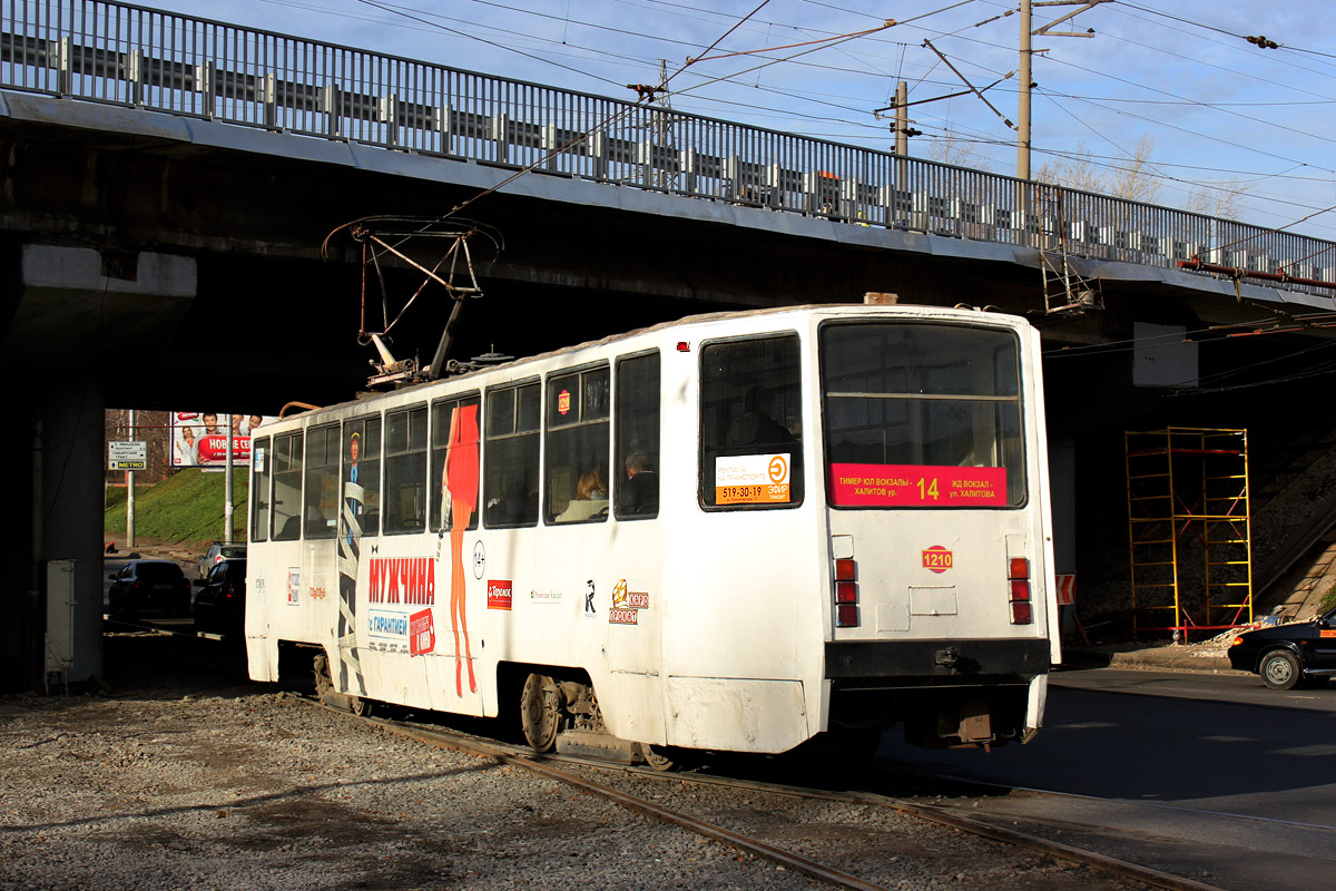 Казань, 71-608КМ № 1210