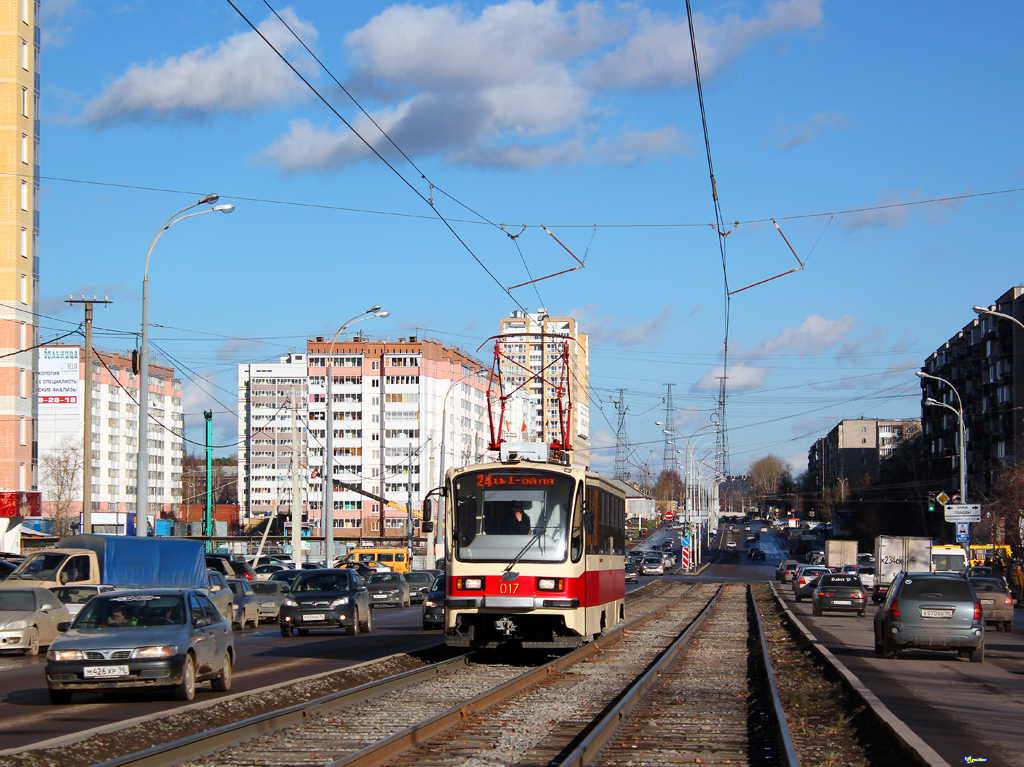 Екатеринбург, 71-405 № 017
