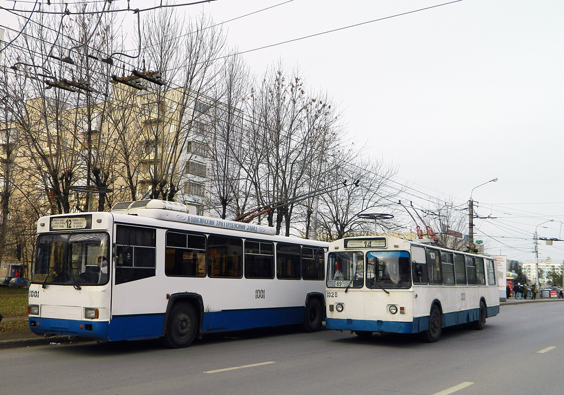 Уфа, ЗиУ-682 (УРТТЗ) № 1028