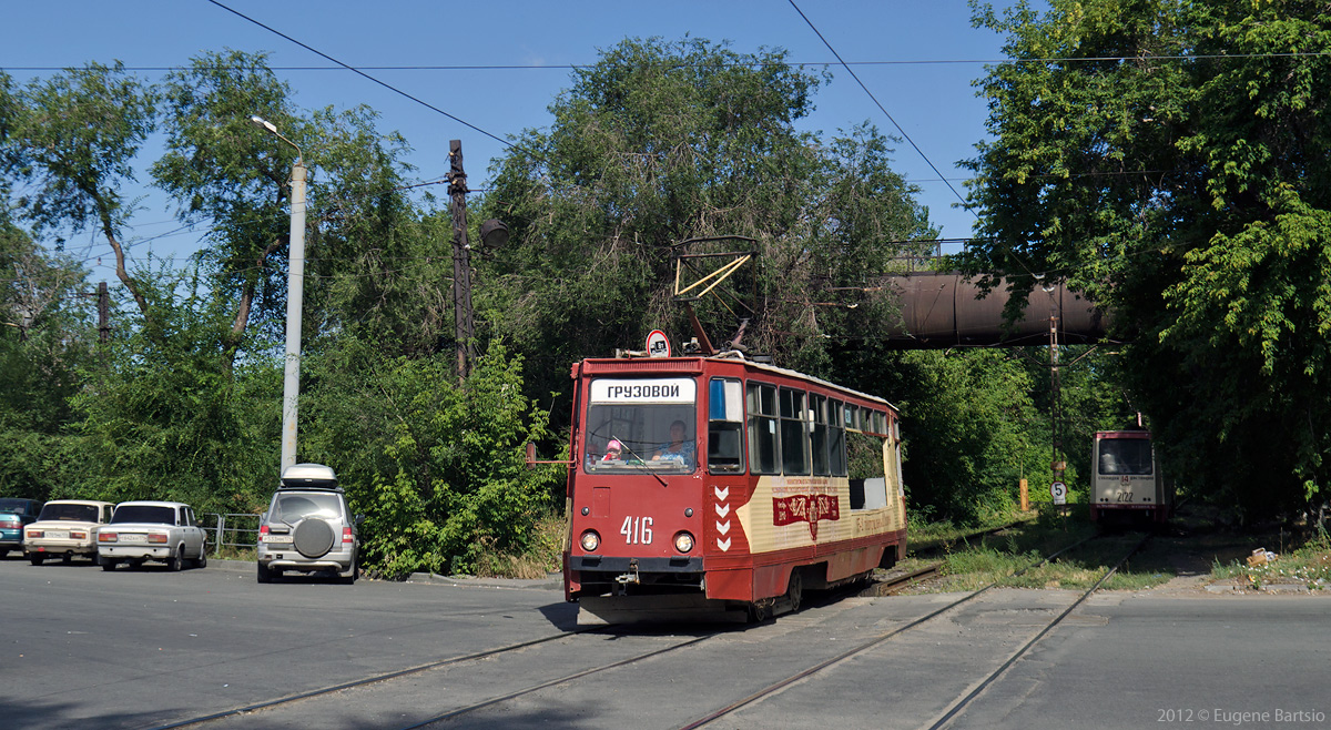 Челябинск, 71-605 (КТМ-5М3) № 416