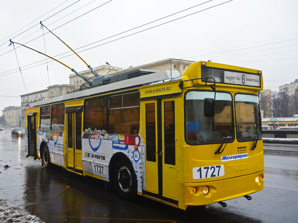 Moszkva, ZiU-682G-016.02 (with double first door) — 1727