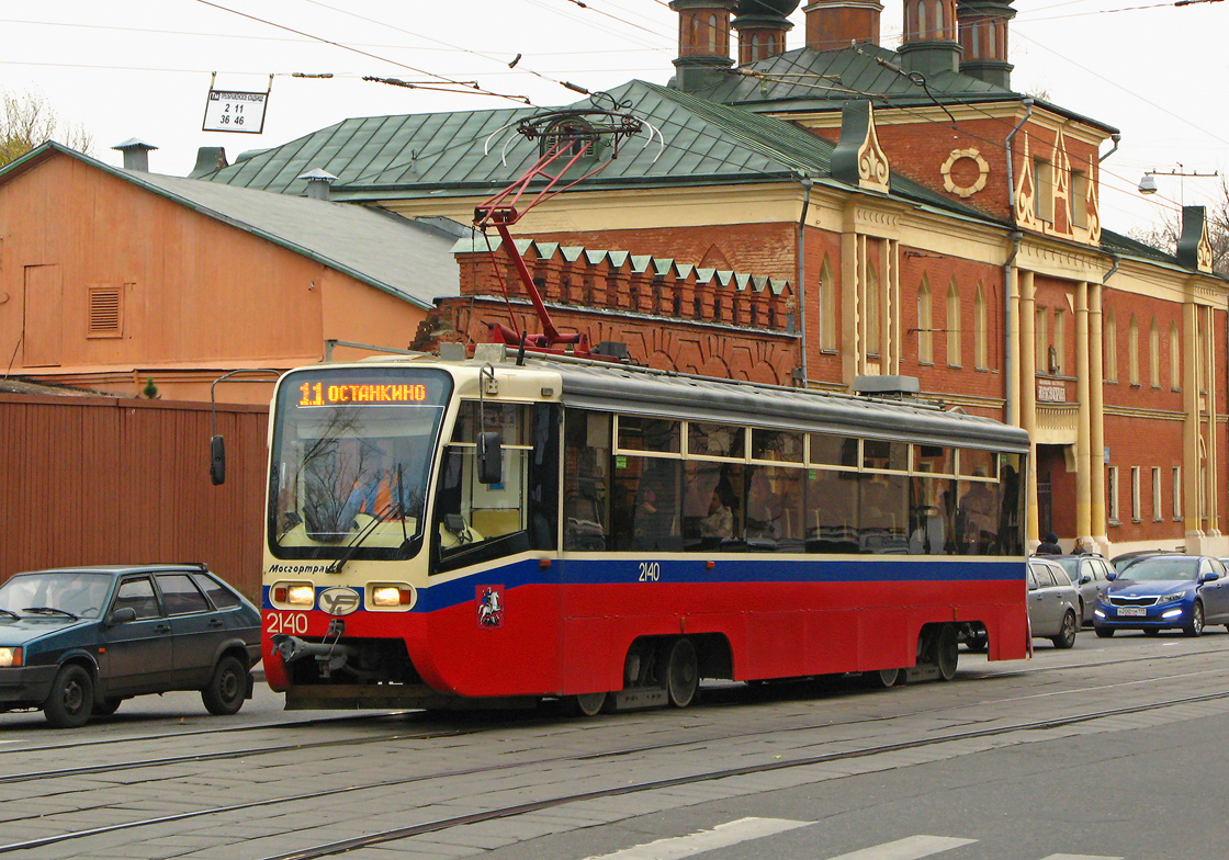 Москва, 71-619А № 2140
