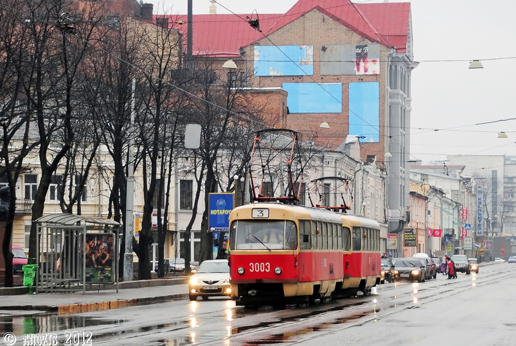 Харьков, Tatra T3SU № 3003