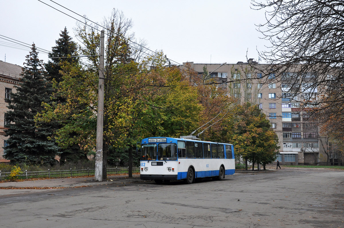 Krivij Rih, ZiU-682G [G00] — 612