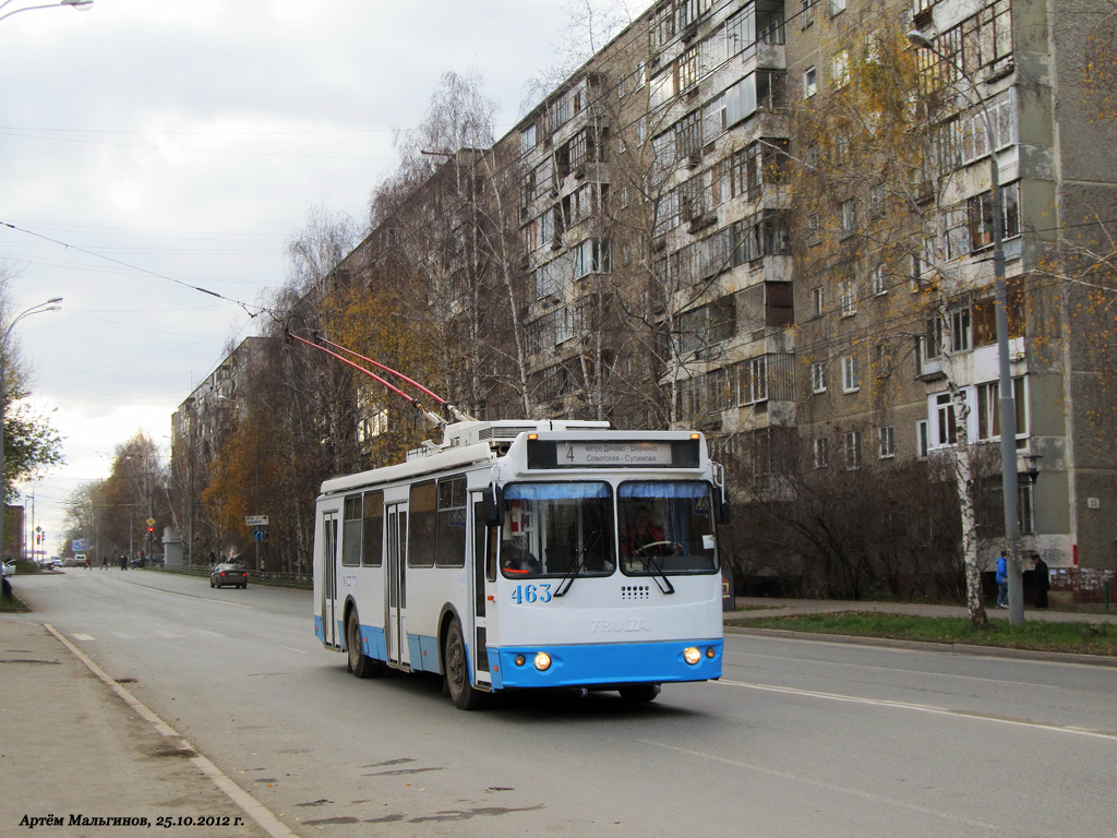 Yekaterinburg, ZiU-682G-016.02 Br. 463 Yekaterinburg, ZiU-682G-016.02 Br. 463