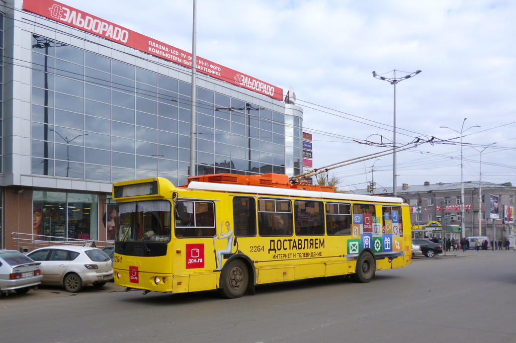 Саратов, ЗиУ-682Г-016.02 № 2264