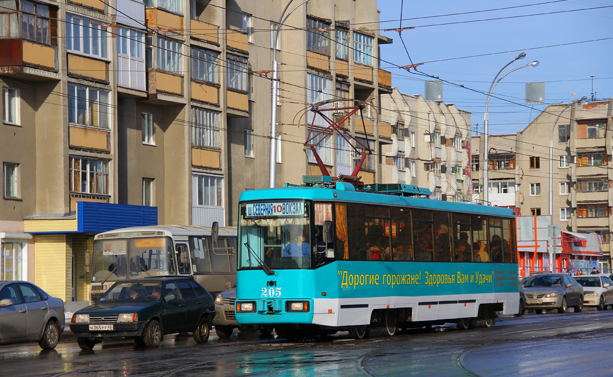 Кемерово, БКМ 60102 № 205