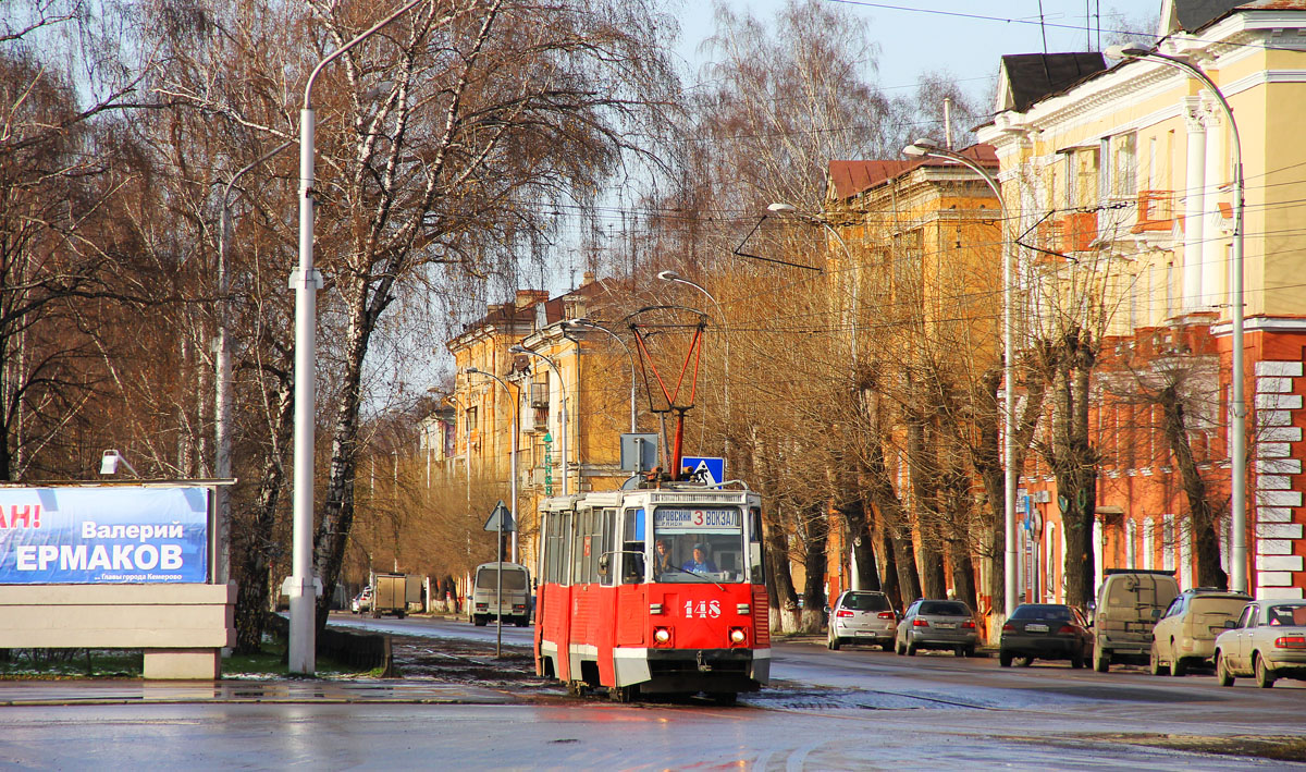 Кемерово, 71-605 (КТМ-5М3) № 148 Кемерово, 71-605 (КТМ-5М3) № 148