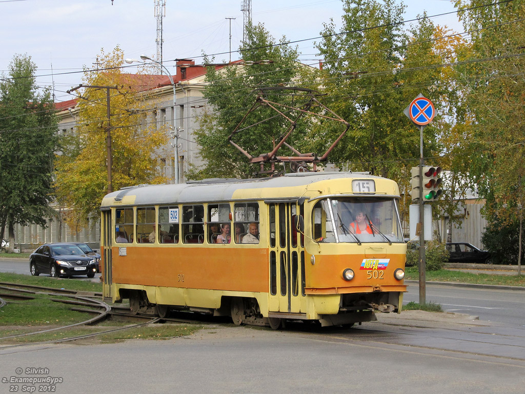 Екатеринбург, Tatra T3SU (двухдверная) № 502