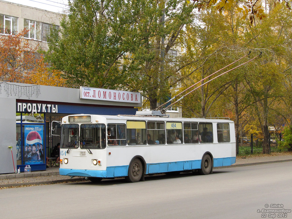 Екатеринбург, ЗиУ-682Г-016 (012) № 454