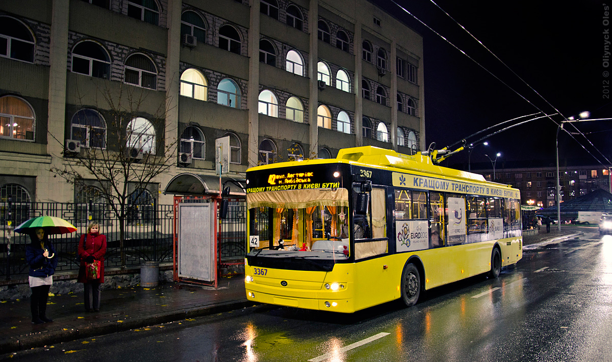 Киев, Богдан Т70110 № 3367