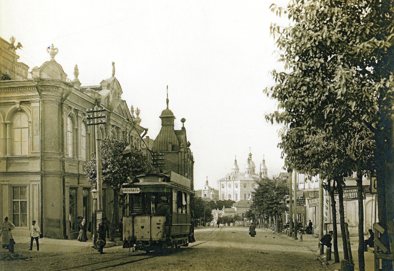Smolensk, 2-axle motor car Br. 18; Smolensk — Dismantling and abandoned lines; Smolensk — Historical photos (1901 — 1917)