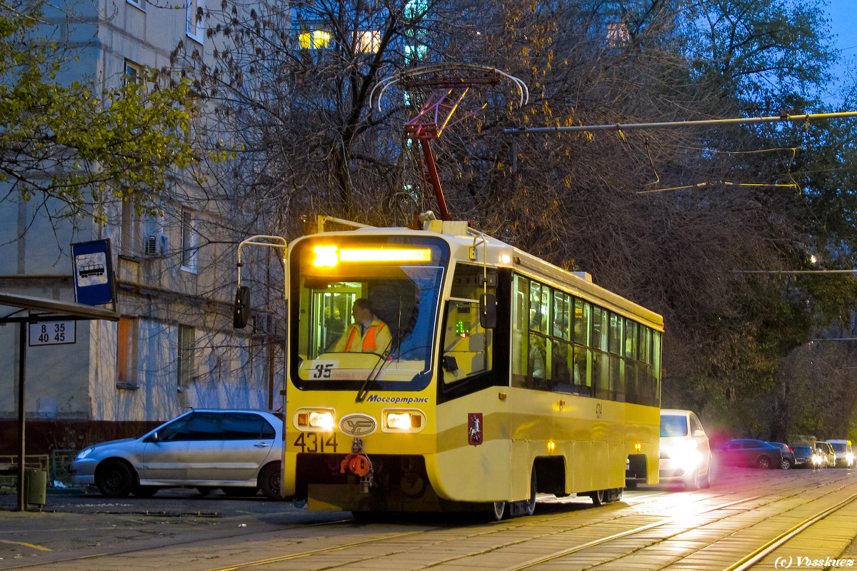 Москва, 71-619А-01 № 4314