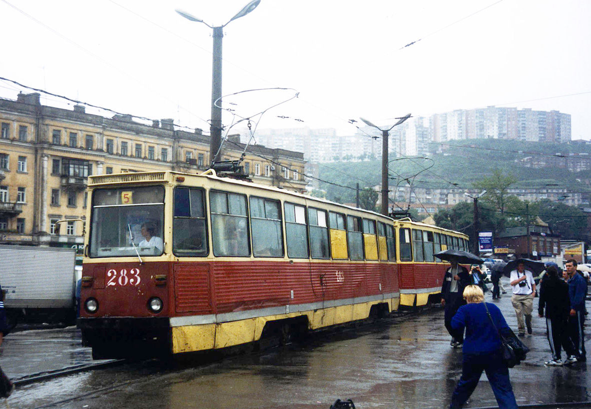 Владивосток, 71-605А № 283