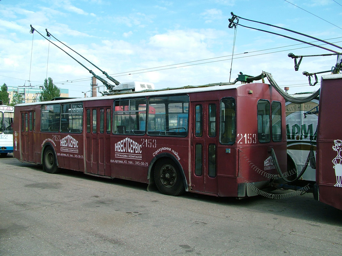 Донецк, ЗиУ-682В [В00] № 2153