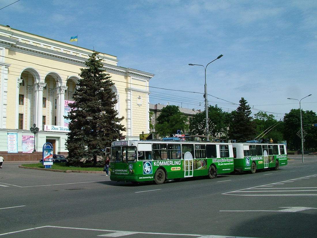 Донецк, ЗиУ-682В-012 [В0А] № 2170
