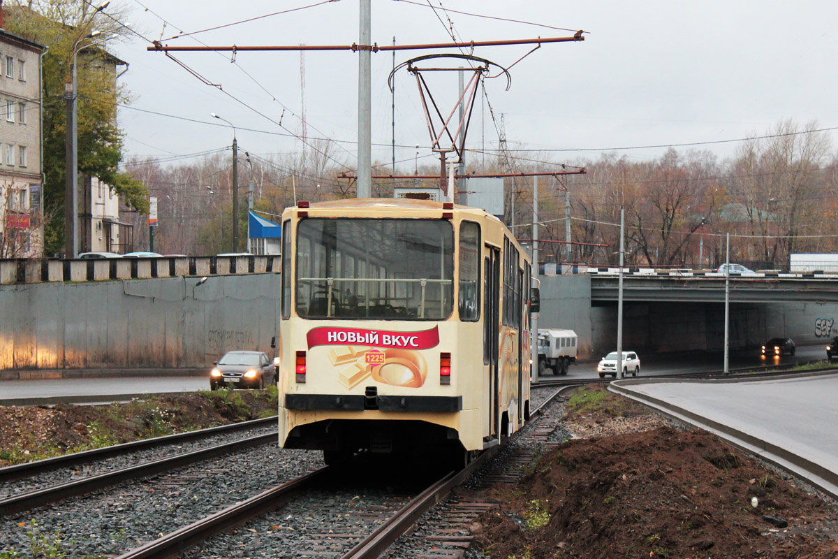 Казань, 71-402 № 1225