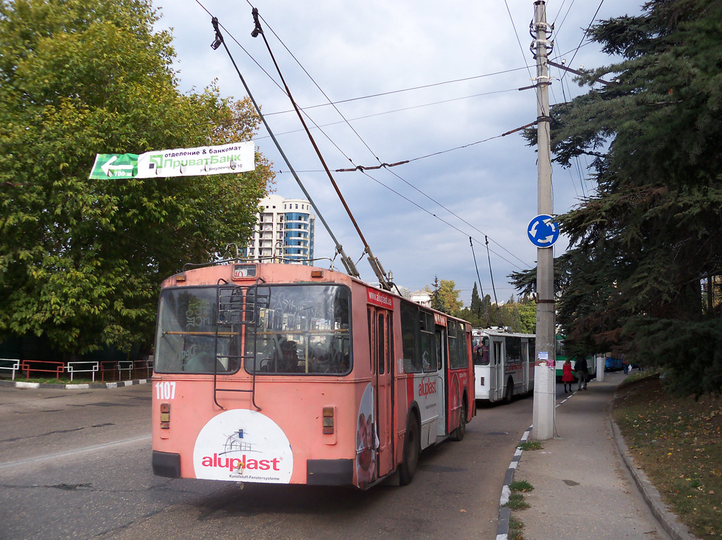 Севастополь, ЗиУ-682В [В00] № 1107
