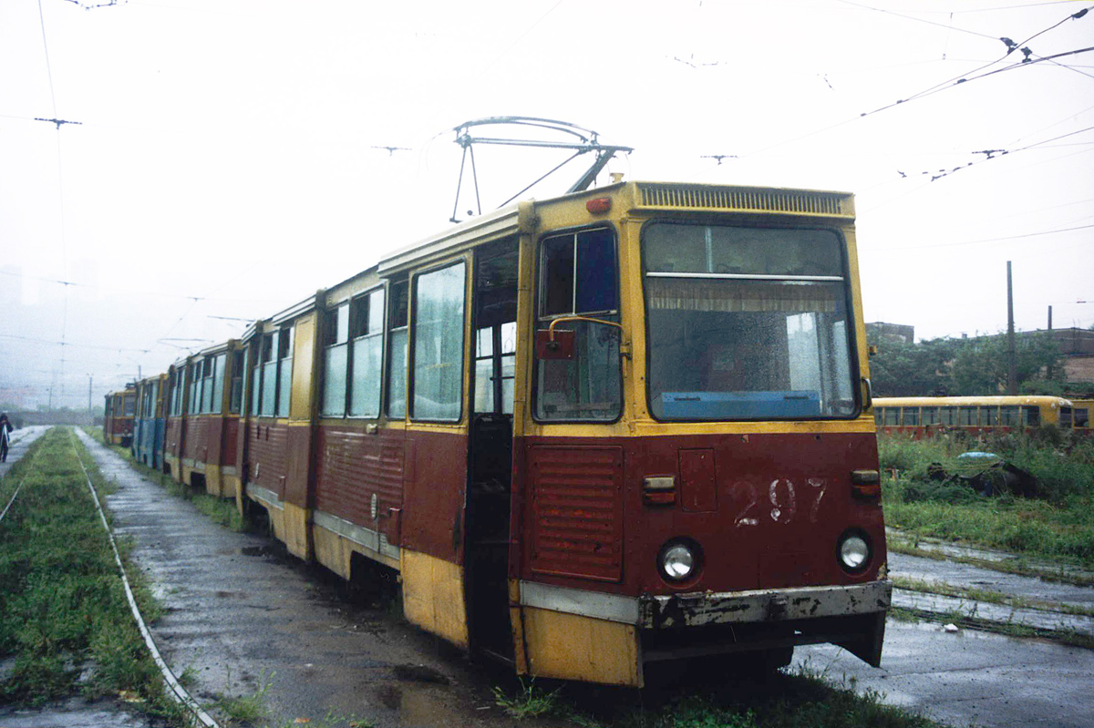 Vlagyivosztok, 71-605A — 297