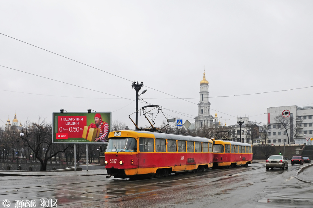 Харьков, Tatra T3SU № 3017