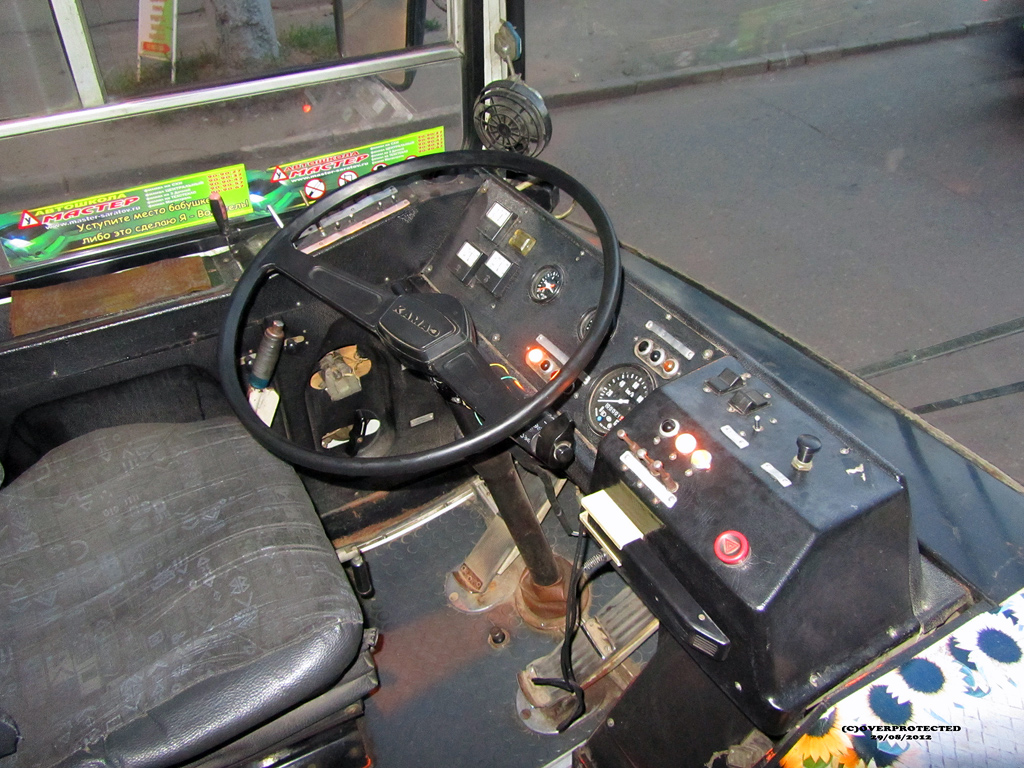Саратов, ЗиУ-682Г-016 (012) № 2205