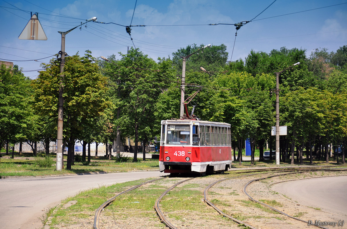 Кривой Рог, 71-605 (КТМ-5М3) № 438