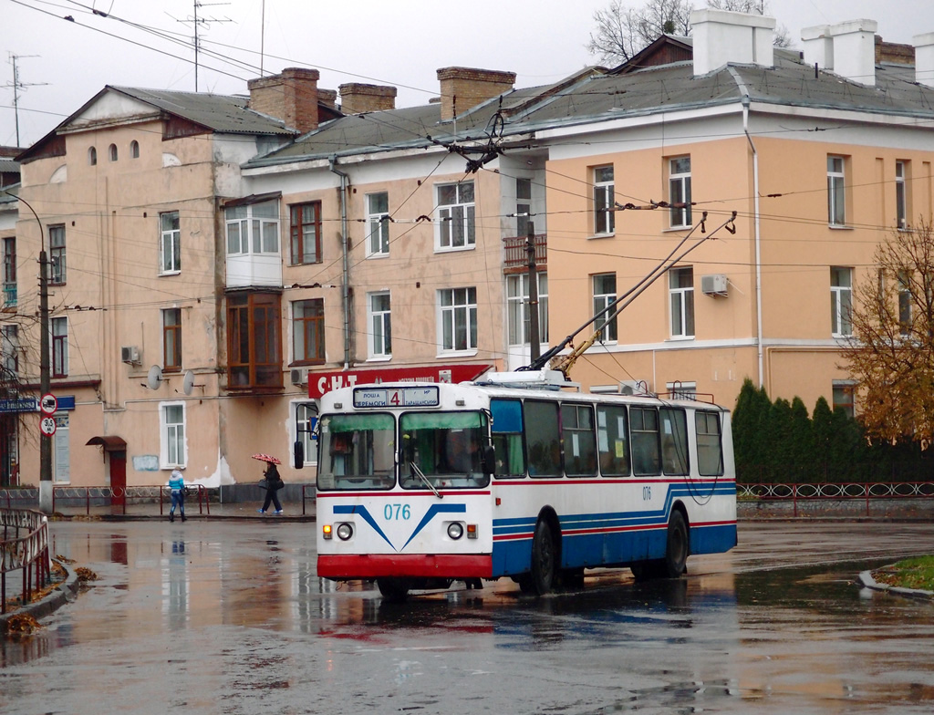 Bila Tserkva, ZiU-682V-012 [V0A] # 076