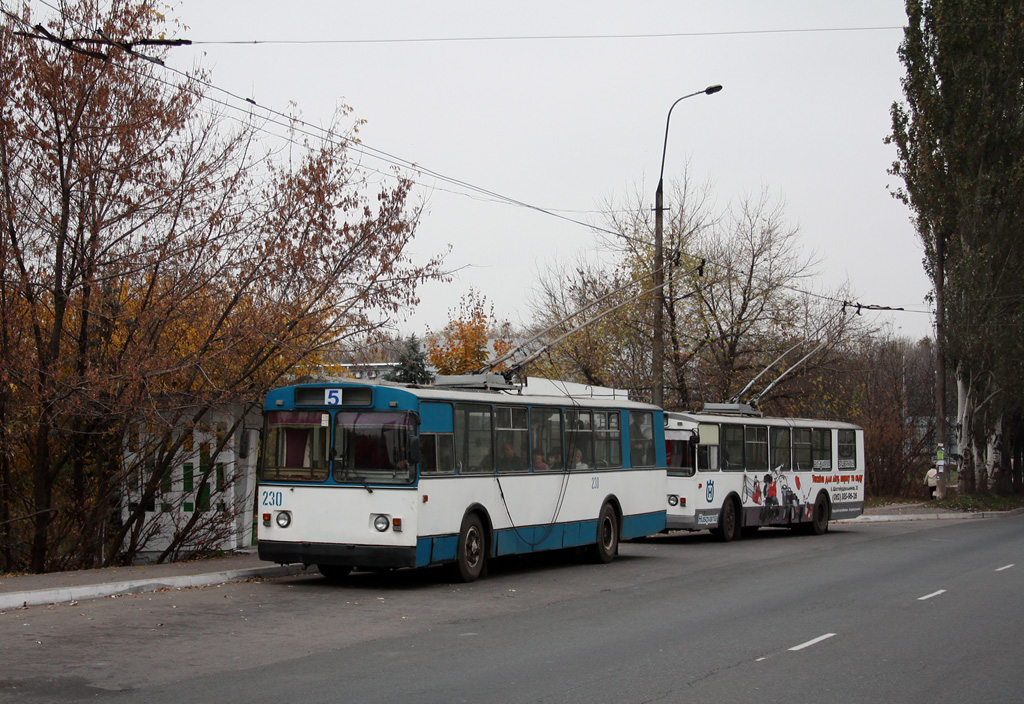 Макеевка, ЗиУ-682В-013 [В0В] № 230