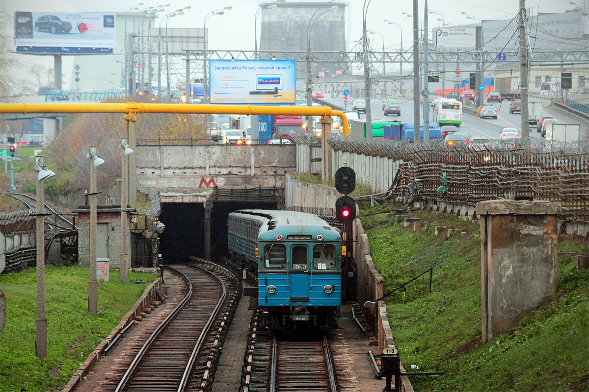 Москва, Еж3 № 5792
