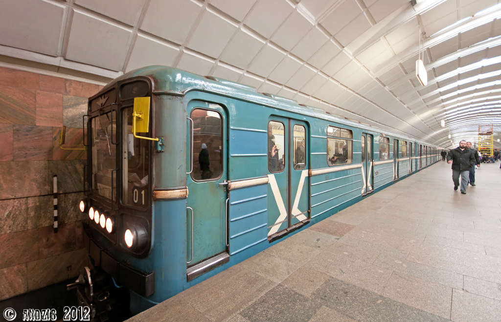 Москва, 81-717 (ММЗ) № 9155