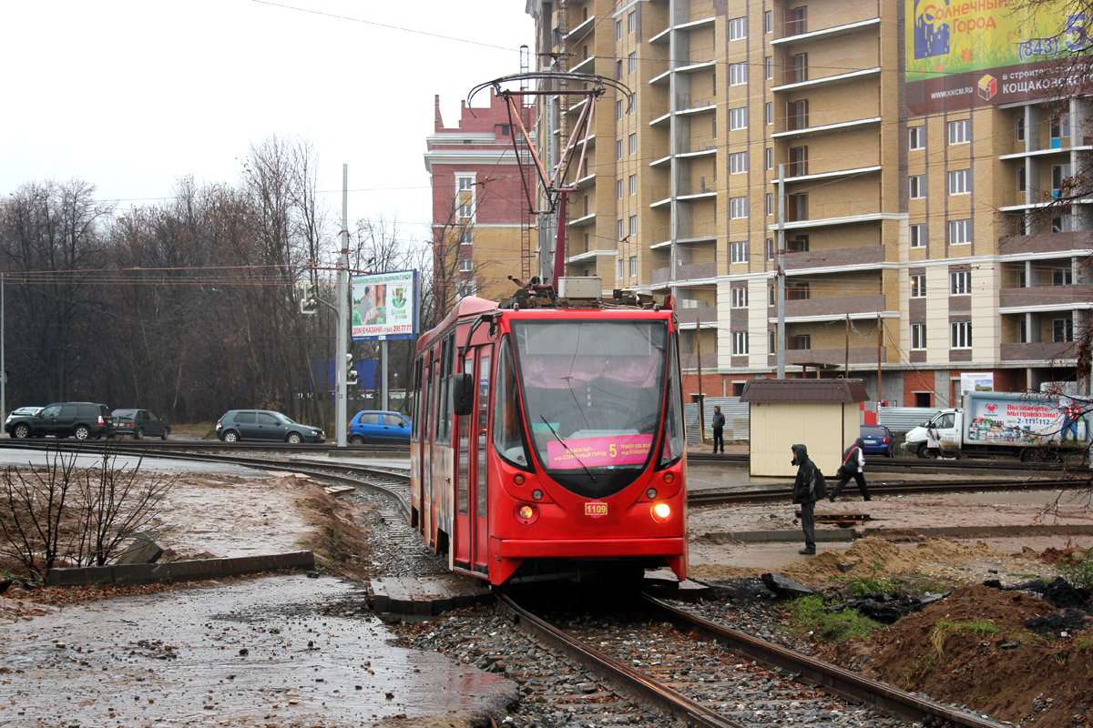 Казань, 71-134АЭ (ЛМ-99АЭ) № 1109