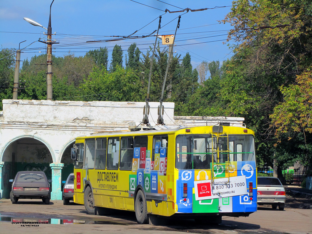 Энгельс, ЗиУ-682Г-016 (018) № 3149