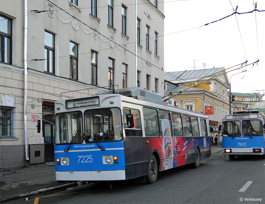 Moscova, ZiU-682GM1 (with double first door) Nr. 7225 Moscova, ZiU-682GM1 (with double first door) Nr. 7225