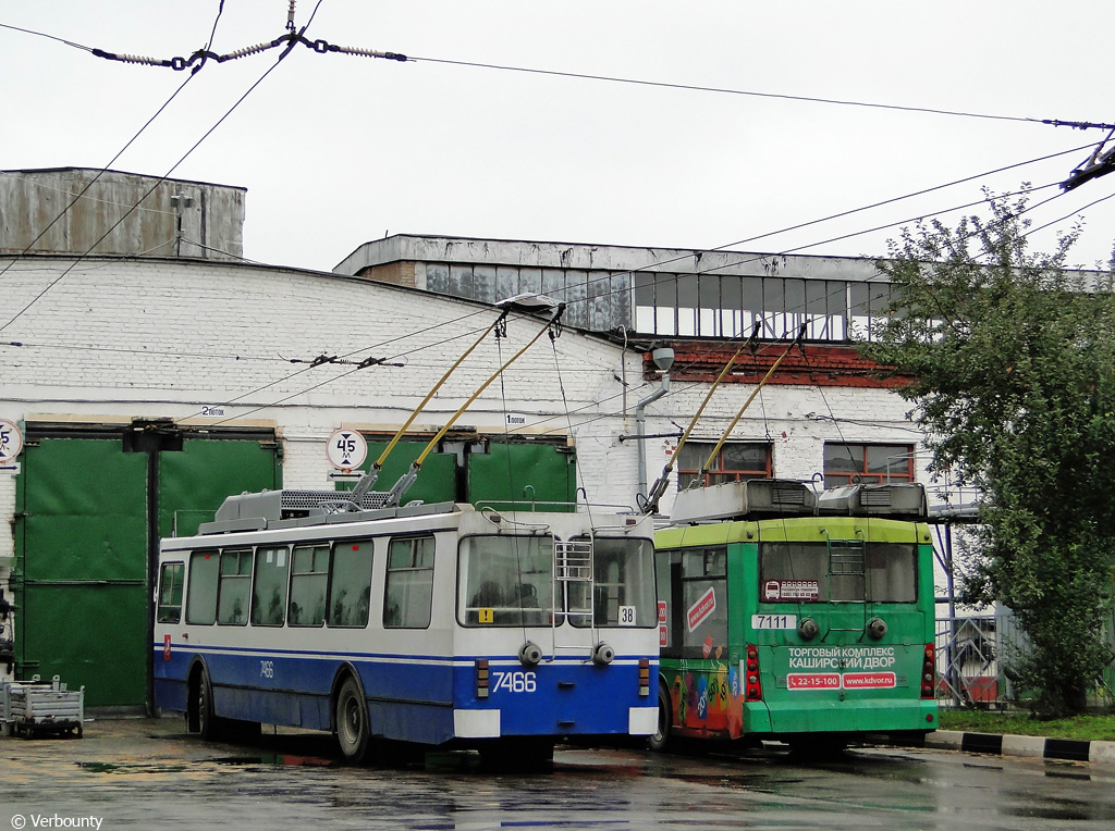 Москва, ЗиУ-682ГМ1 (с широкой передней дверью) № 7466