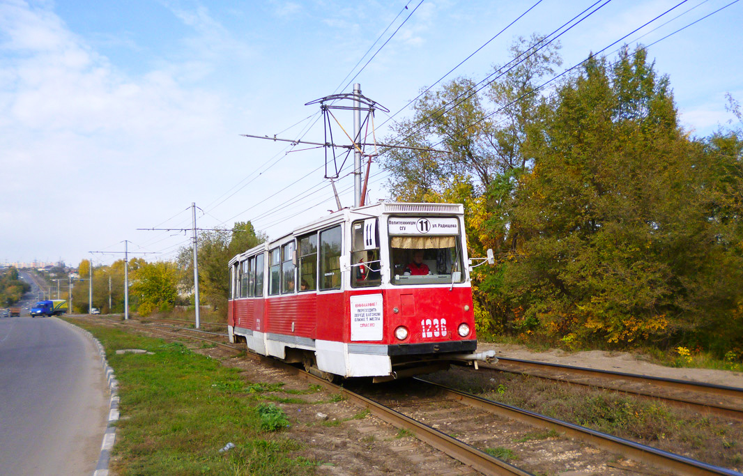 Saratow, 71-605 (KTM-5M3) Nr. 1236