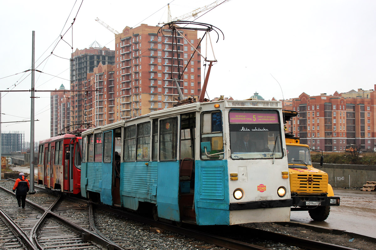 Казань, 71-605А № 1240