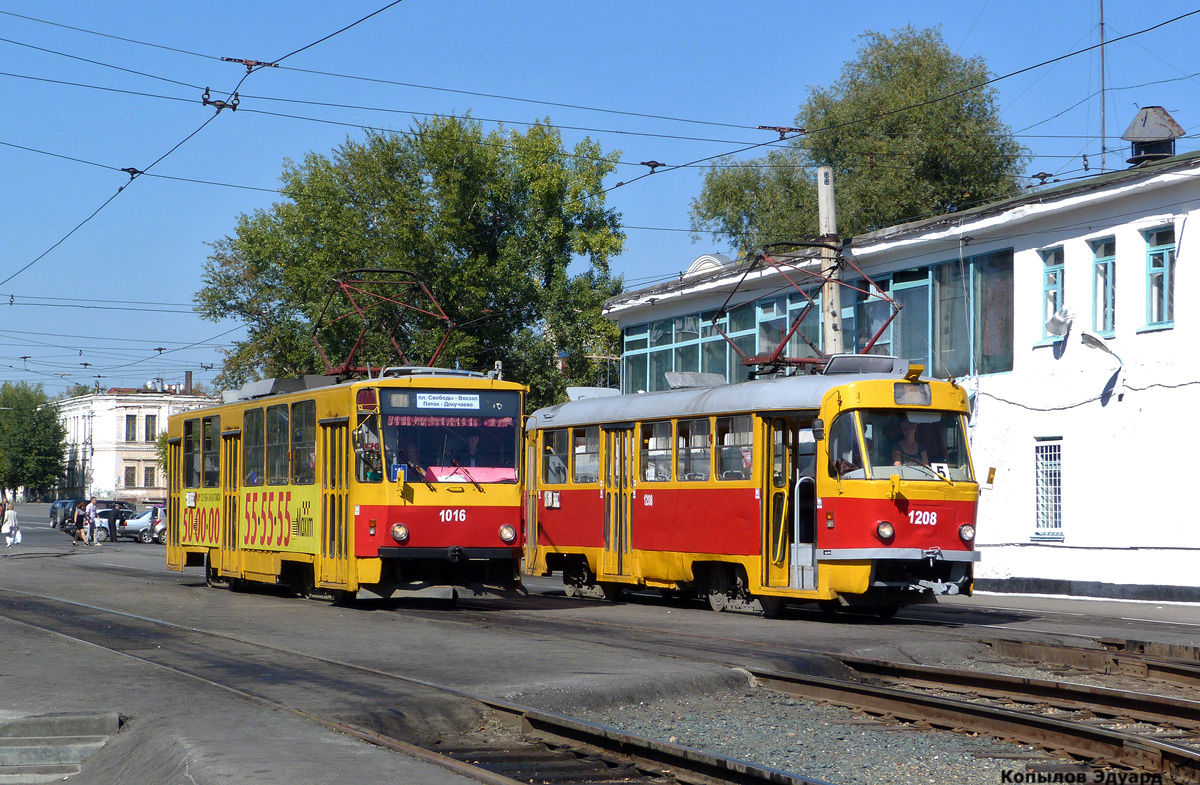 巴爾瑙爾, Tatra T6B5SU # 1016