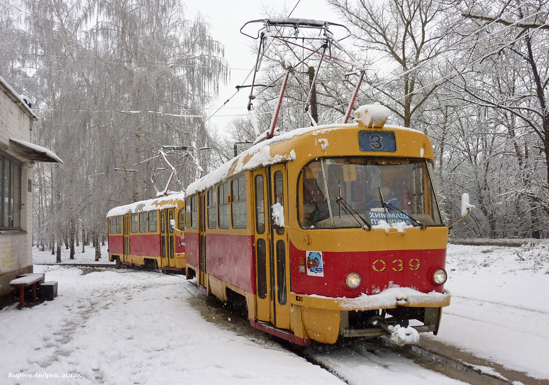 Орёл, Tatra T3SU № 039