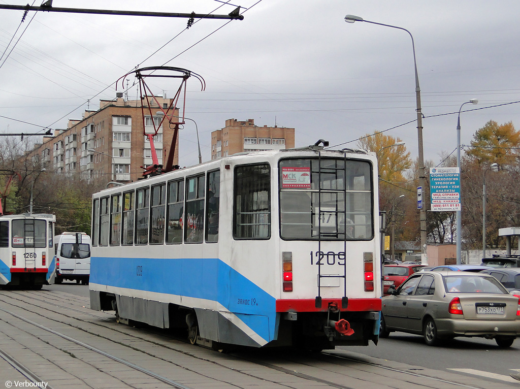 Москва, 71-608КМ № 1209