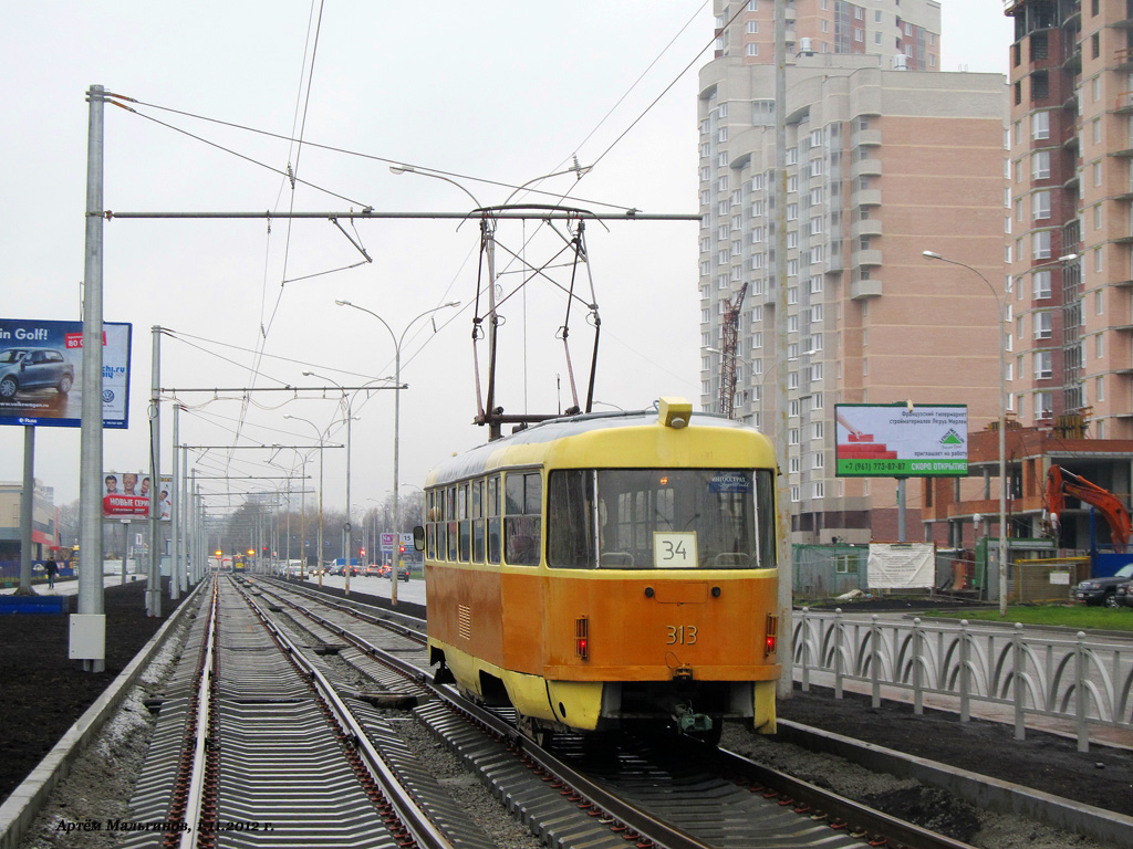 Yekaterinburg, Tatra T3SU # 313