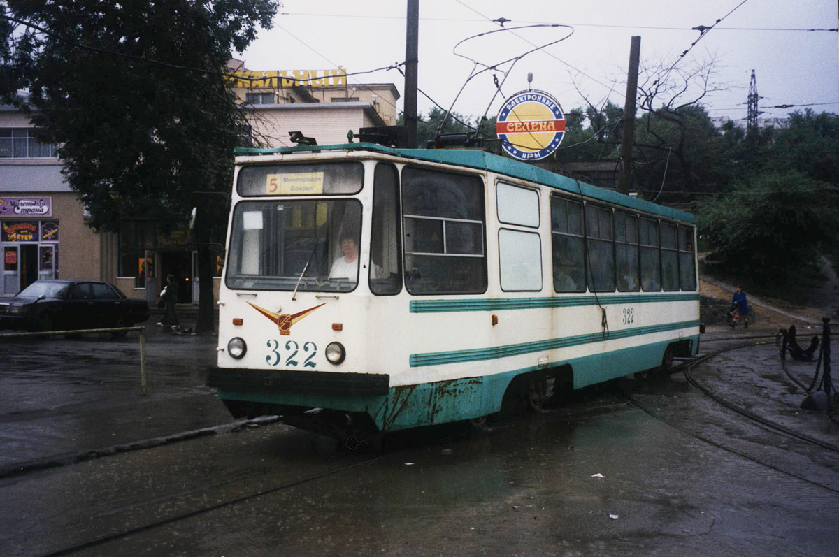 Владивосток, 71-132 (ЛМ-93) № 322